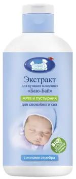 Наша Мама Натуральный комплекс экстрактов трав Баю-бай, жидкость для ванн, 500 мл, 1 шт. фото