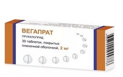 Вегапрат, 2 мг, таблетки, покрытые пленочной оболочкой, 30 шт. фото