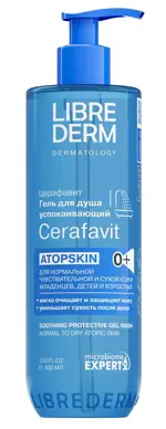 Librederm Cerafavit гель для душа успокаивающий с защитными свойствами, гель для душа, 400 мл, 1 шт. фото 