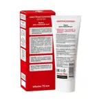 Быстрая помощь 112 Крем для ступней ног для смягчения сухих мозолей и натоптышей, крем, 75 мл, 1 шт. фото 2