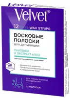 Velvet восковые полоски для депиляции бикини и подмышек для чувствительной кожи, полоски восковые, 12 шт. фото