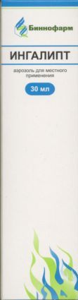 Ингалипт, аэрозоль для местного применения, 30 мл, 1 шт. фото