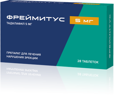 Фреймитус, 5 мг, таблетки, покрытые пленочной оболочкой, 28 шт. фото