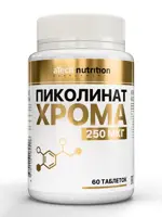 Atech nutrition Пиколинат хрома, 300 мг, таблетки, 60 шт. фото 