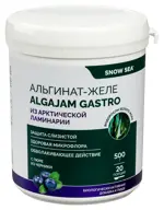 Snow sea algajam gastro альгинат-желе из арктической ламинарии с черникой, желе, 500 мл, 1 шт. фото