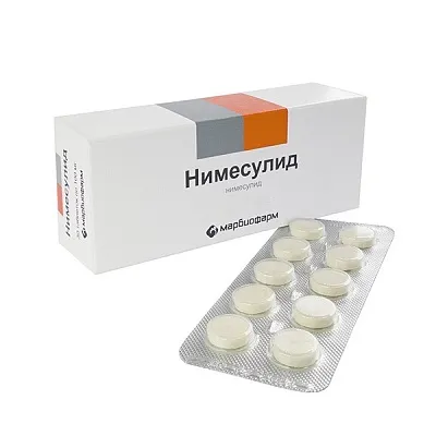 Нимесулид, 100 мг, таблетки, 20 шт. фото