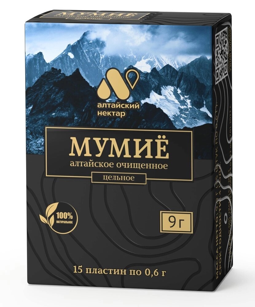 Алтайский Нектар Мумие, 0.6 г, таблетки, 15 шт. фото