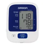 Тонометр автоматический Omron М2 Classic, 1 шт, с универсальной манжетой и адаптером, арт. HEM-7122-ALRU фото 3