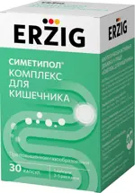 Симетипол Комплекс для кишечника, капсулы, 30 шт. фото