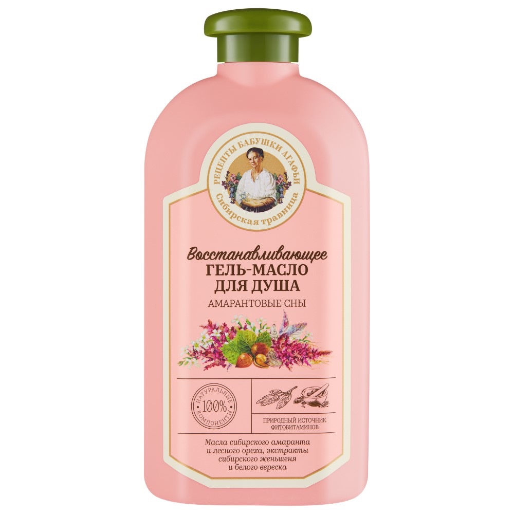 Рецепты бабушки Агафьи гель-масло для душа восстанавливающее, гель-масло, 500 мл, 1 шт. фото