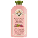 Рецепты бабушки Агафьи гель-масло для душа восстанавливающее, гель-масло, 500 мл, 1 шт. фото