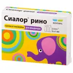 Сиалор рино, 0.01%, капли назальные, 1 мл, 5 шт. фото