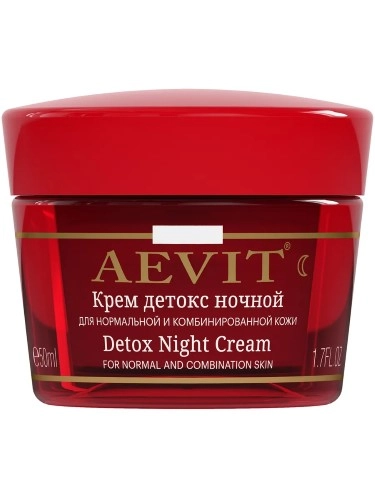 Librederm Aevit крем-детокс ночной, крем для лица, 50 мл, 1 шт. фото