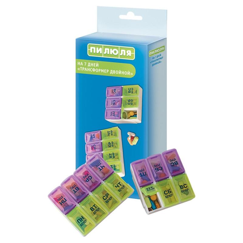 Таблетница Пилюля трансформер двойной 7 дней, 1 шт, арт. 3722 фото