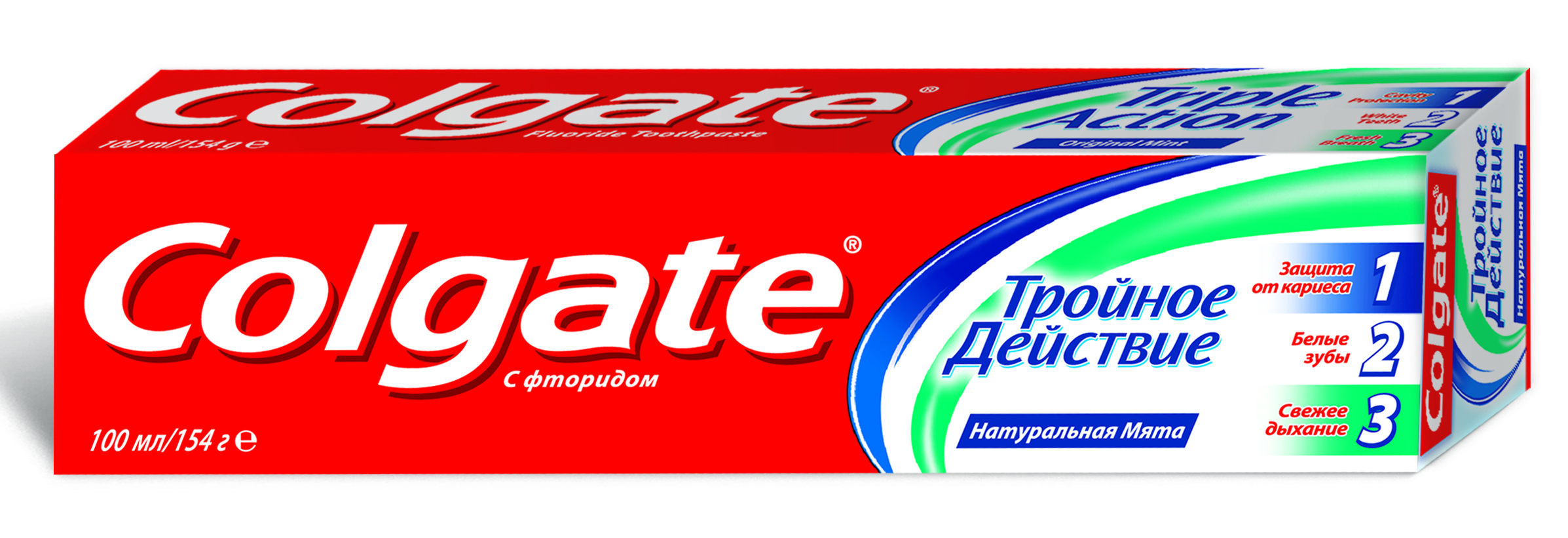 Colgate Тройное Действие, паста зубная, 100 мл, 1 шт, натуральная мята фото