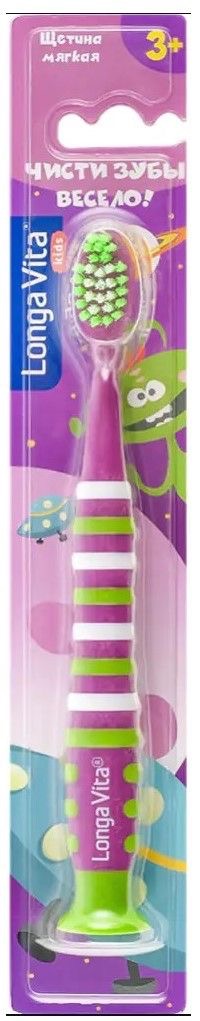 Longa Vita Kids зубная щетка детская на присоске с мягкой щетиной, щетка зубная, 1 шт, цвет в ассортименте, арт. S-201 фото