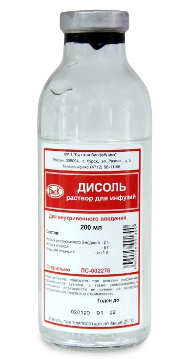 Дисоль, раствор для инфузий, 200 мл, 1 шт. фото