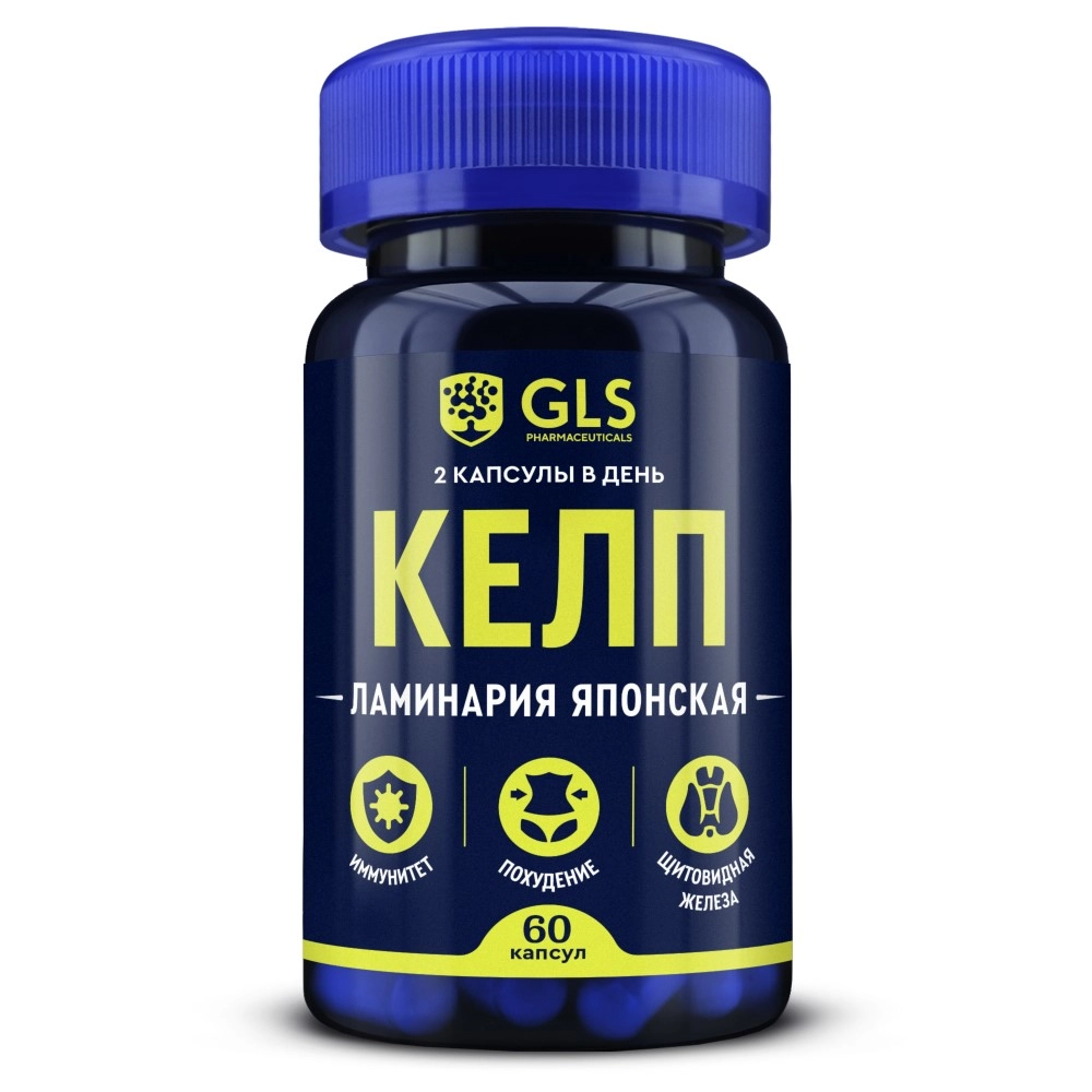 GLS келп, капсулы, 60 шт. фото