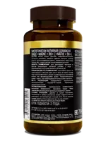 Awochactive Магне + B6, капсулы, 90 шт. фото 2