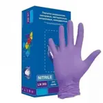 Safe Care Перчатки смотровые нитриловые неопудренные нестерильные, Medium M (7-8), пара, 1 шт, фиолетового цвета, ln 303 фото