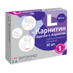 Витамир L-Карнитин, 500 мг, таблетки, покрытые оболочкой, 30 шт. фото 