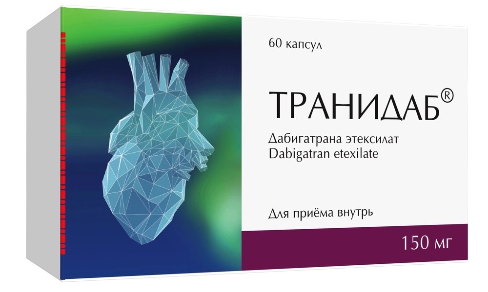Транидаб, 150 мг, капсулы, 60 шт. фото