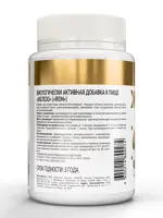 Atech nutrition железо, 20 мг, капсулы, 30 шт. фото 2