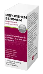 Меропенем Велфарм, 1000 мг, порошок для приготовления раствора для внутривенного введения, 1 шт. фото
