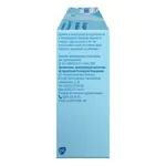 Отривин Бэби насадки сменные для аспиратора назального, 10 шт. фото 4