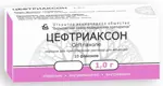 Цефотаксим, 1000 мг, порошок для приготовления раствора для внутривенного и внутримышечного введения, 10 шт. фото 