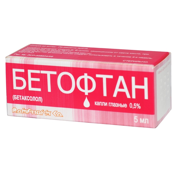 Бетофтан, 0.5%, капли глазные, 5 мл, 1 шт. фото