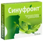 Синуфронт, 165 мг, таблетки, 50 шт. фото 2