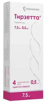 Тирзетта, 7.5 мг, раствор для подкожного введения, 0.5 мл, 4 шт. фото 2