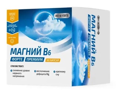 Bioforte Магний B6 Форте Премиум, капсулы, 60 шт. фото