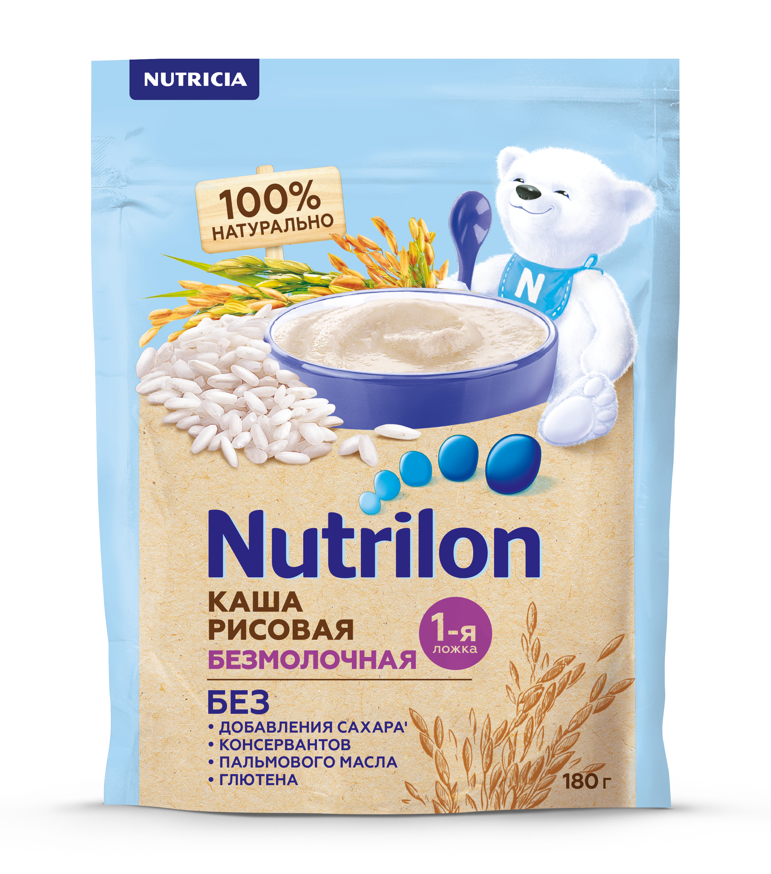 Nutrilon каша рисовая, каша детская безмолочная, 180 г, 1 шт. фото
