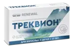 Треквион, 200 мг, таблетки, 10 шт. фото
