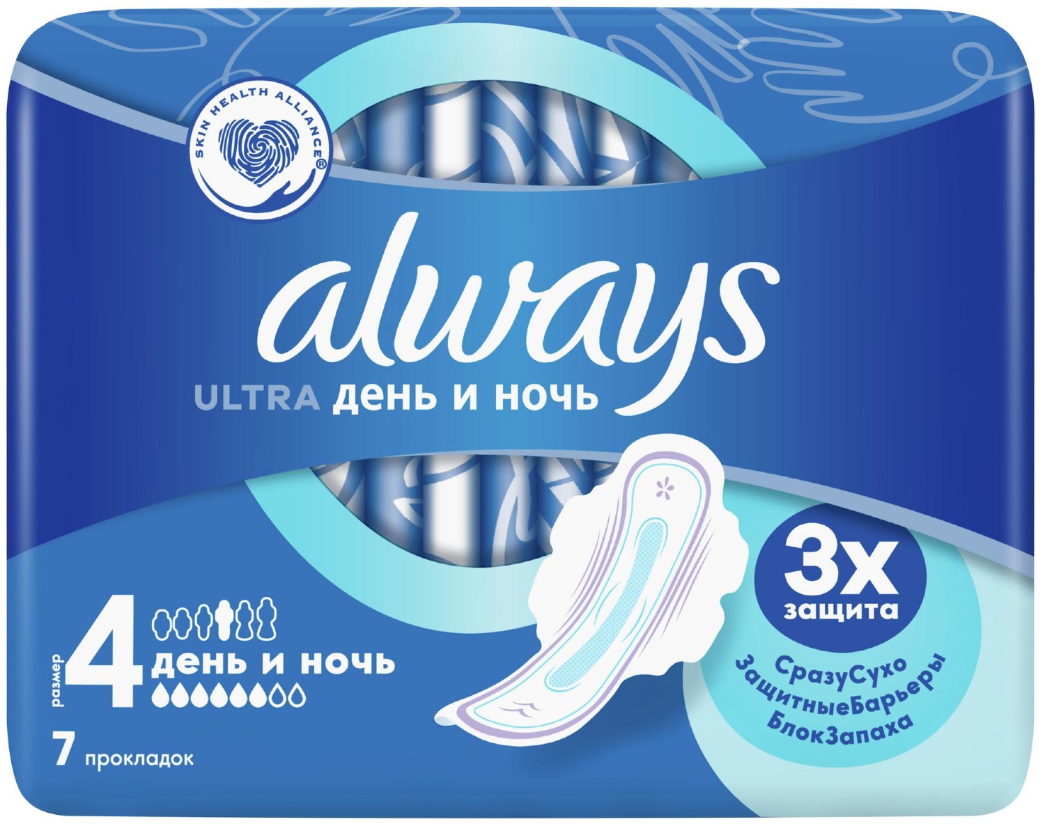 Always Ultra День и ночь Прокладки женские гигиенические, прокладки гигиенические, 7 шт. фото