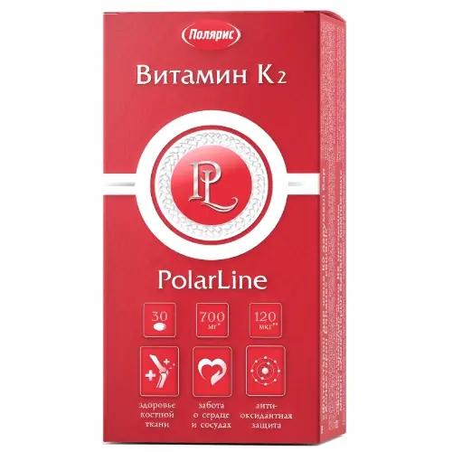 PolarLine Витамин K2, капсулы, 30 шт. фото