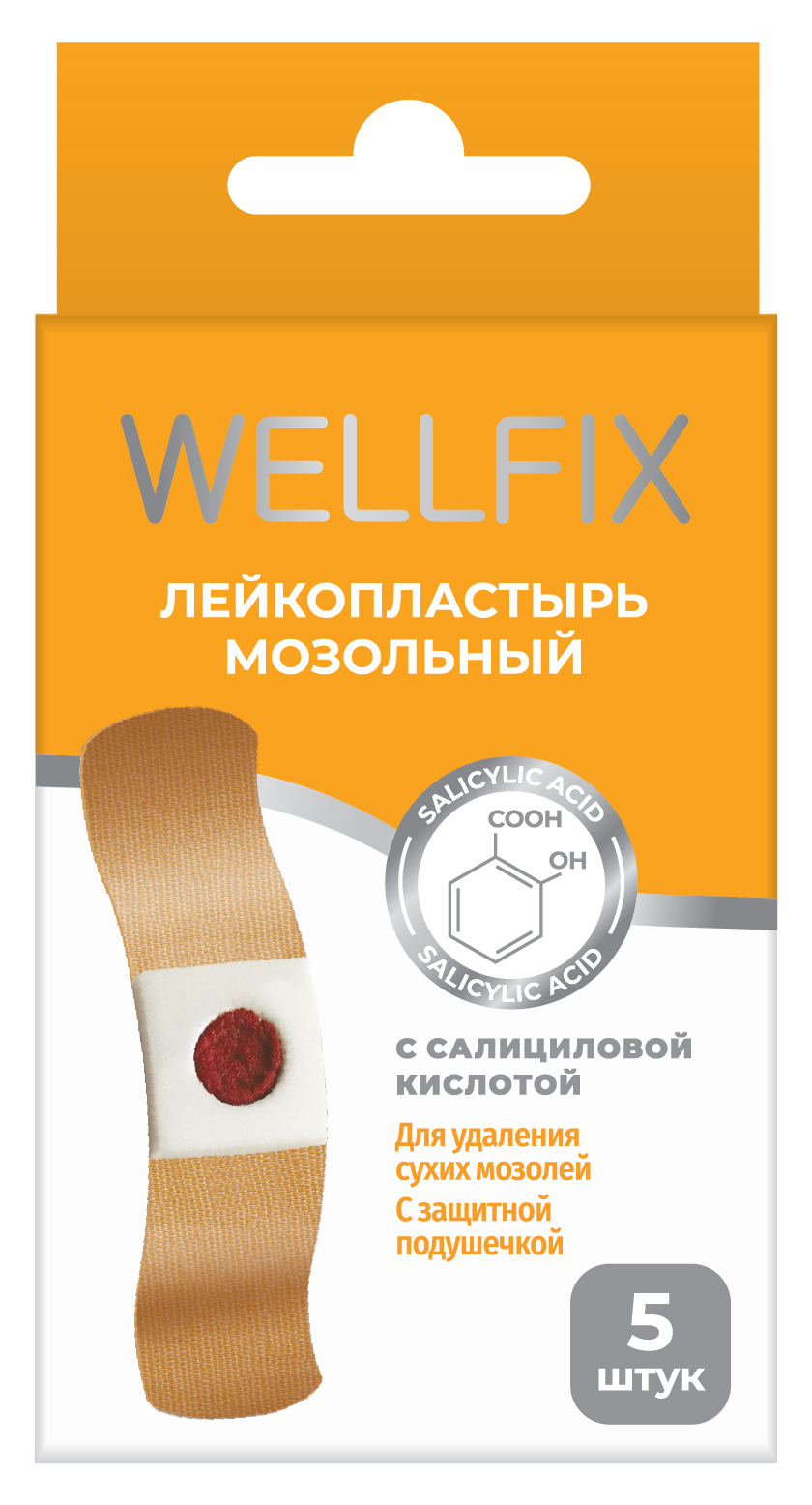 Wellfix Пластырь мозольный салициловый, 6.5 см х 2 см, 5 шт. фото