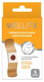 Wellfix Пластырь мозольный салициловый, 6.5 см х 2 см, 5 шт. фото