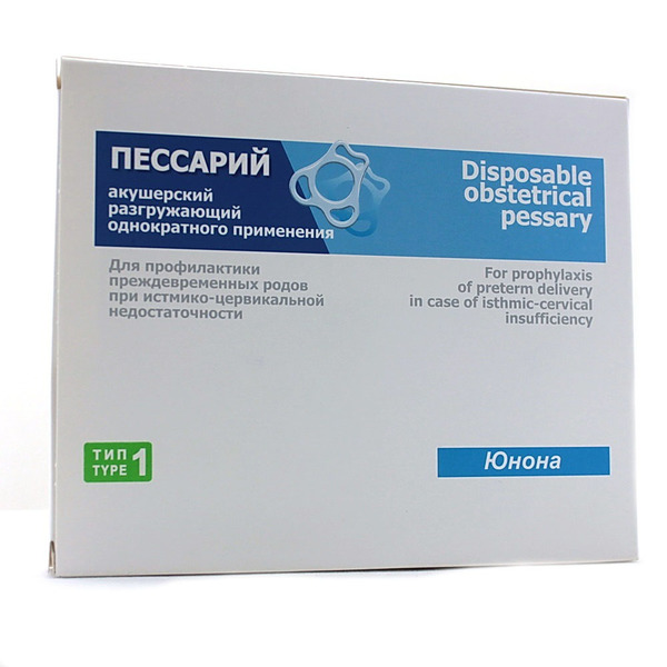 Пессарий акушерский разгружающий Юнона тип 1, пессарии, 1 шт. фото