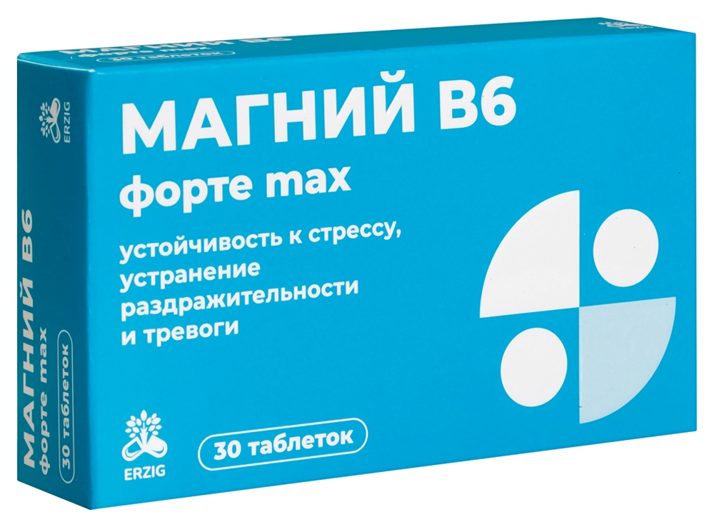 Магний В6 форте max, таблетки, 30 шт. фото