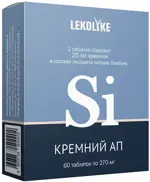 Lekolike Кремний АП, 25 мг, таблетки, 60 шт. фото
