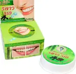 5 Star cosmetic Зубная паста на травах, зубная паста, 25 г, 1 шт, с углем бамбука фото