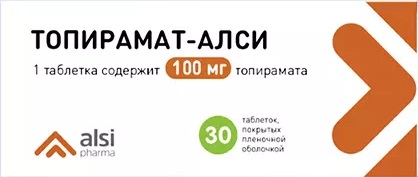 Топирамат-АЛСИ, 100 мг, таблетки, покрытые пленочной оболочкой, 30 шт. фото