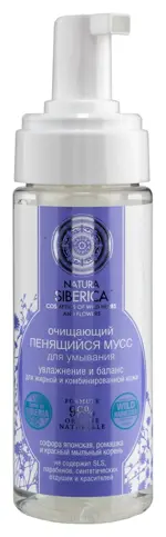 Natura Siberica Мусс очищающий пенящийся для умывания увлажнение и баланс, мусс, 150 мл, 1 шт. фото