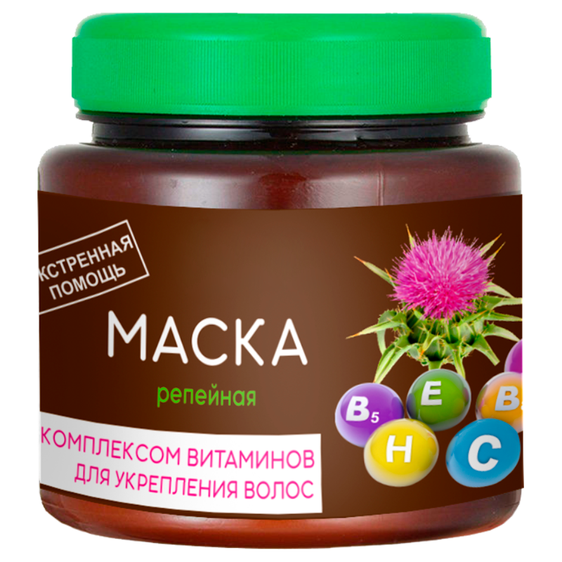 Маска для волос Репейная с комплексом витаминов, маска для волос, 250 мл, 1 шт, для укрепления волос фото
