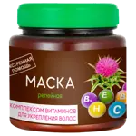 Маска для волос Репейная с комплексом витаминов, маска для волос, 250 мл, 1 шт, для укрепления волос фото