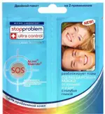 Стоппроблем Ultra Control Маска салициловая от прыщей, маска для лица, 8 мл, 2 шт, с голубой глиной фото