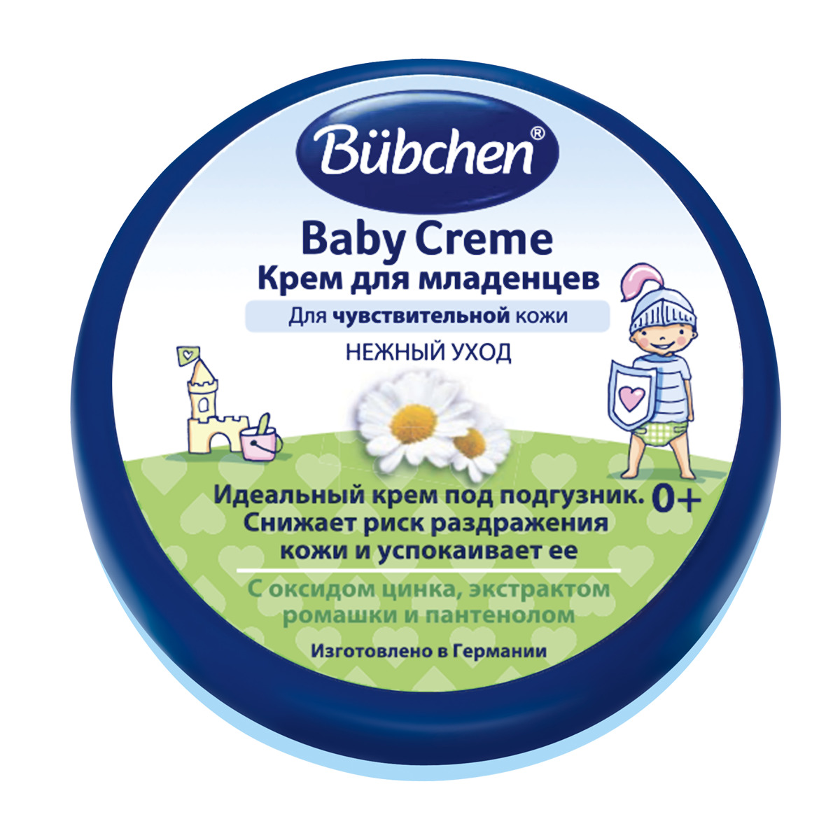 Bubchen Крем для младенцев, крем, 20 мл, 1 шт, с экстрактом ромашки фото